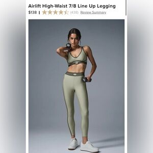 Alo Yoga Airlift Leggings in Limestone